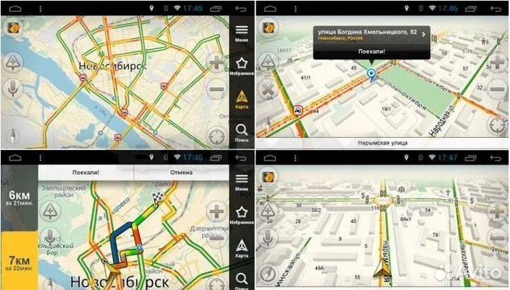Штатная магнитола для Toyota Highlander, Kluger 20