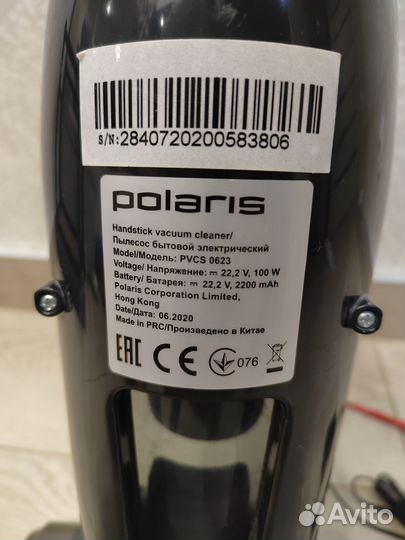 Пылесос беспроводной Polaris читаем описание
