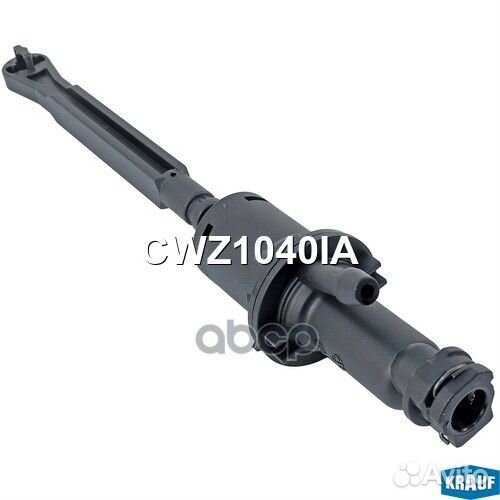 Цилиндр сцепления главный CWZ1040IA Krauf