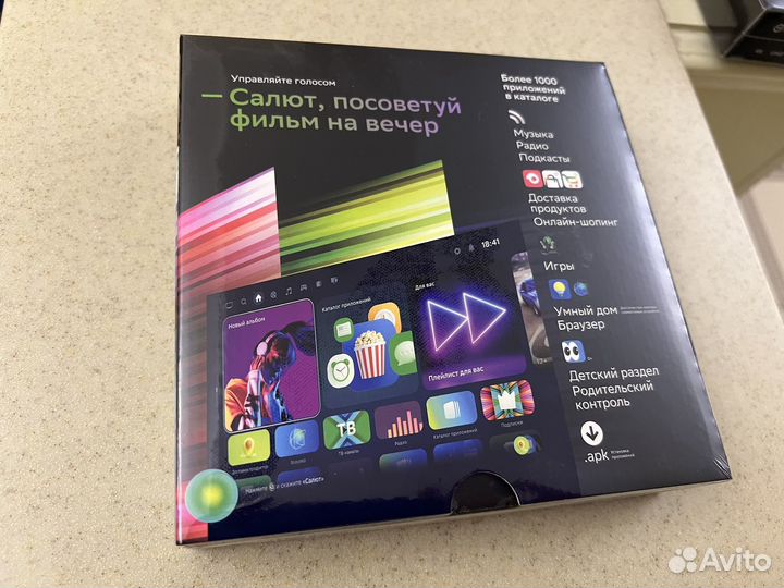 Smart tv приставка Сбербокс Sberbox