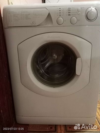 Стиральная машина