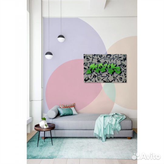 Граффити холст “World of letters by Monker”