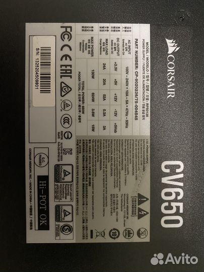 Блок питания 650w bronze