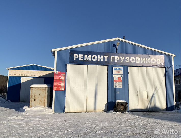 Диагностика грузовых автомобилей