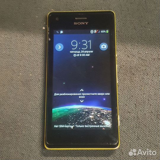 Sony Xperia M, 4 ГБ