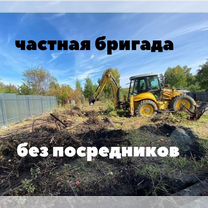 Расчистка участка, спил деревьев, вывоз мусора