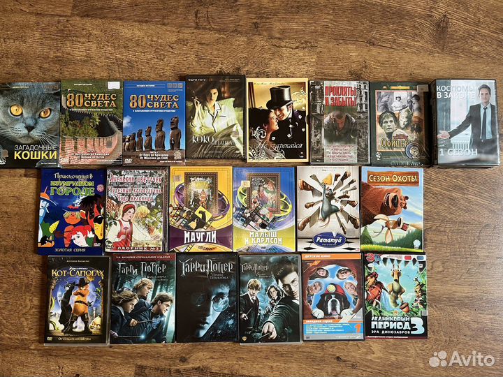 Dvd диски лицензионные