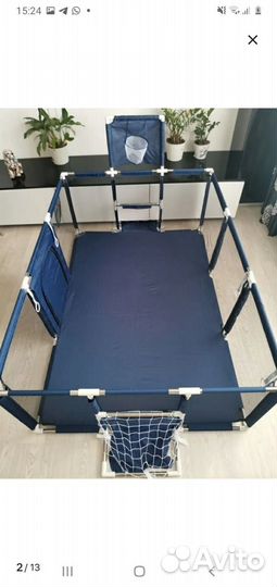 Манеж детский