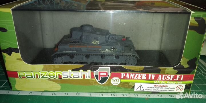 Hetzer (early), Panzer IV Ausf. F1