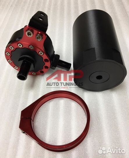 Маслоуловитель - Mishimoto style - 0,45L (2 выхода