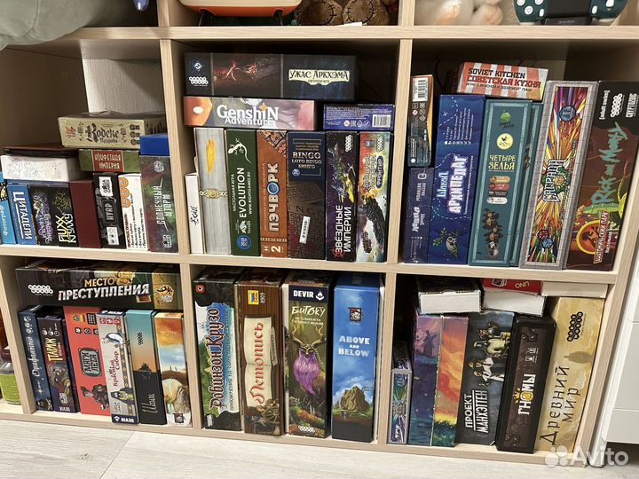 Аренда/прокат настольных игр