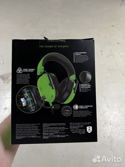 Игровые наушники Razer Blackshark V2 X Green