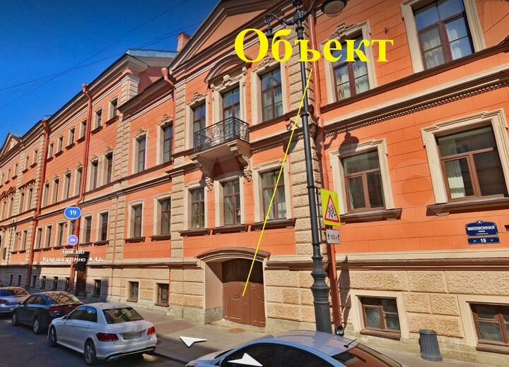 40м² проходное в историческом центре города