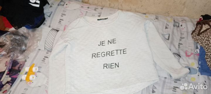 Женские вещи пакетом 46