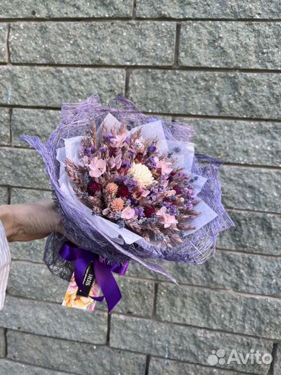 Букет из сухоцветов / Лаванда