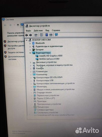 Ноутбук lenovo b590