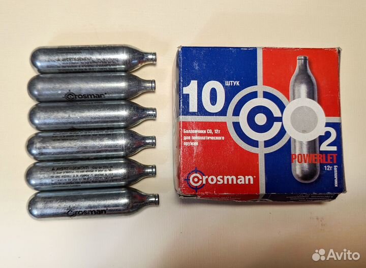 Баллоны CO2 12 граммов, Crosman