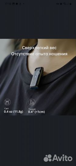 Беспроводная петличка hollyland lark M1