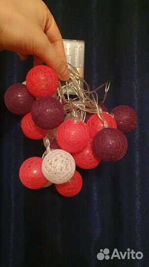 Гирлянда шарики