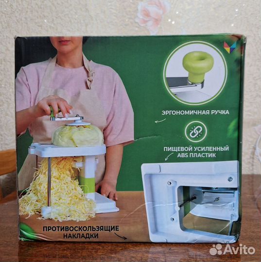 Шинковка для капусты Молния