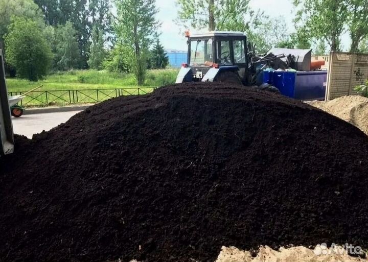 Земля плодородная