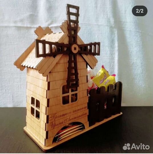 Чайный домик