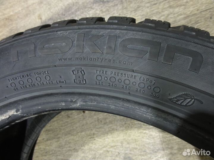 Nokian Tyres Hakkapeliitta 8 195/50 R16 88T