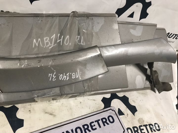 Молдинг. Листва Мерседес W140