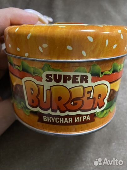 Настольные игры