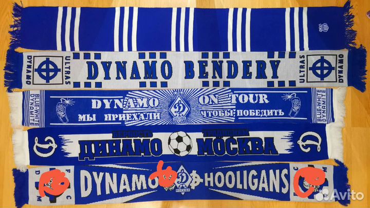 Шарф Спартак Москва - Бахыт-Компот / Бах-Компот