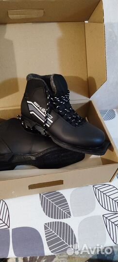 Лыжные ботинки