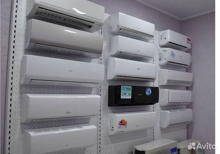 Тихий кондиционер