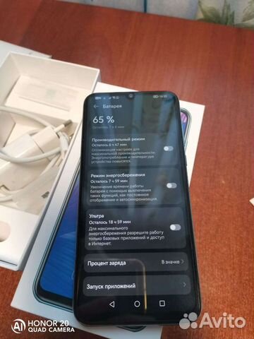 Телефон huawei y8p