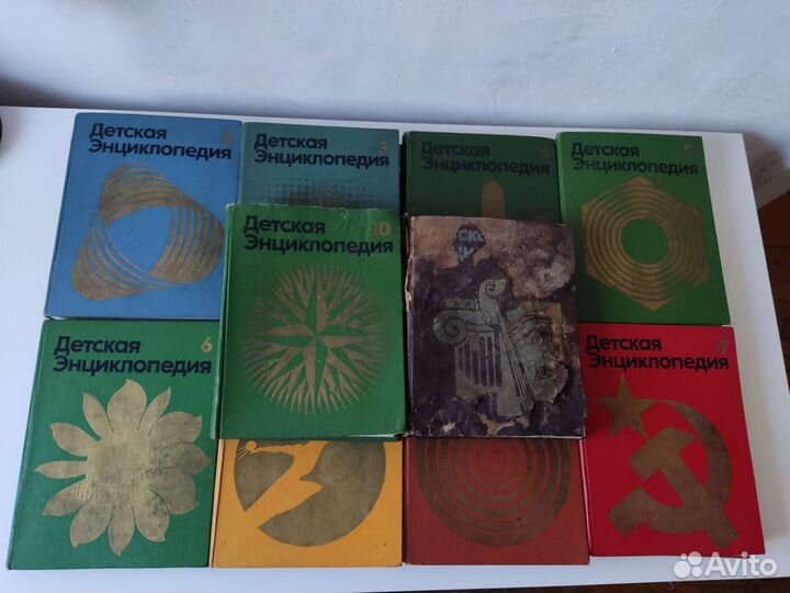 Детская советская энциклопедия 12 томов