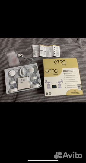 Молокоотсос электрический двойной