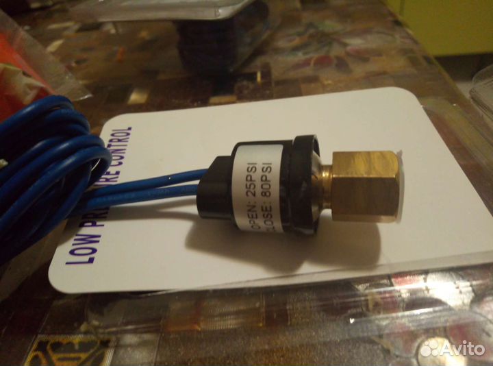 Реле низкого давления YK-A-25/80 или YK-A-25/50