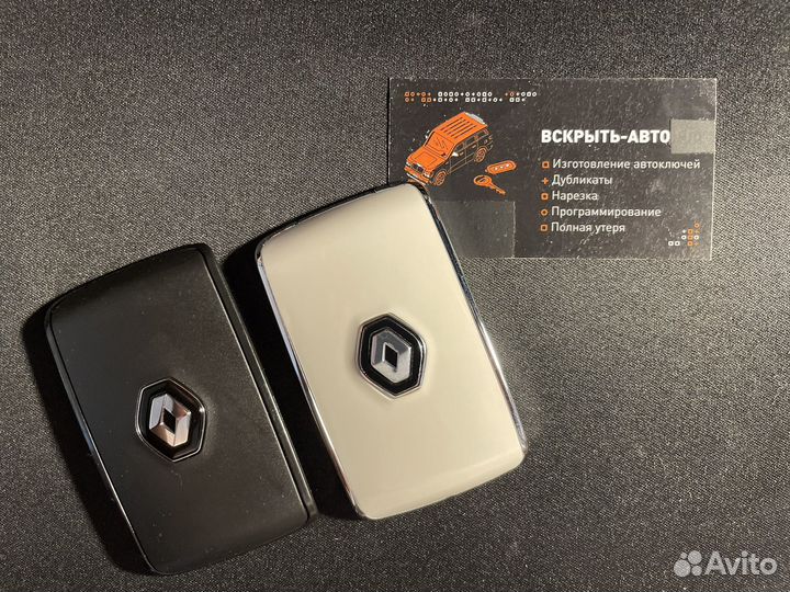 Ключ карта ддя renault