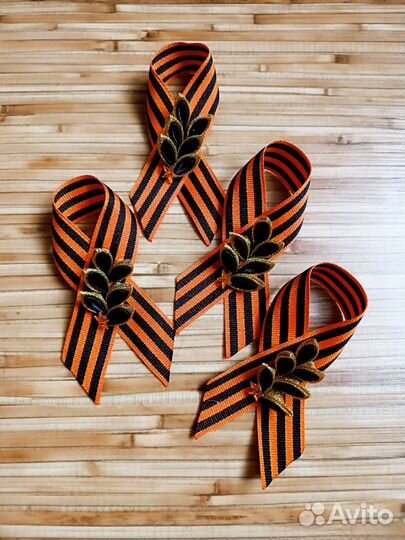 Георгиевская лента - брошь, ручной работы