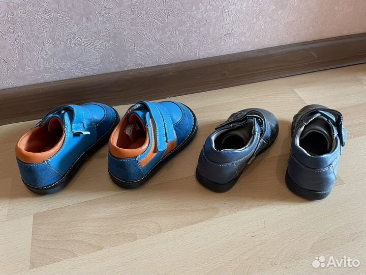 Ботинки 22-23