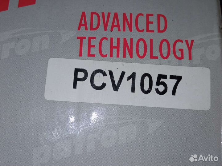 Шрус внешний Opel vectra A 88-95