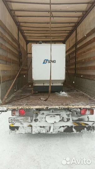 Грузоперевозки 5 тонн 41 куб гидроборт,аппарель