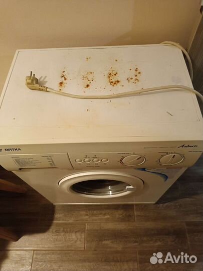 Стиральная машинка 