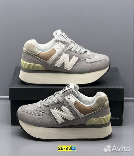 Кроссовки New Balance 574 (Арт.82813)