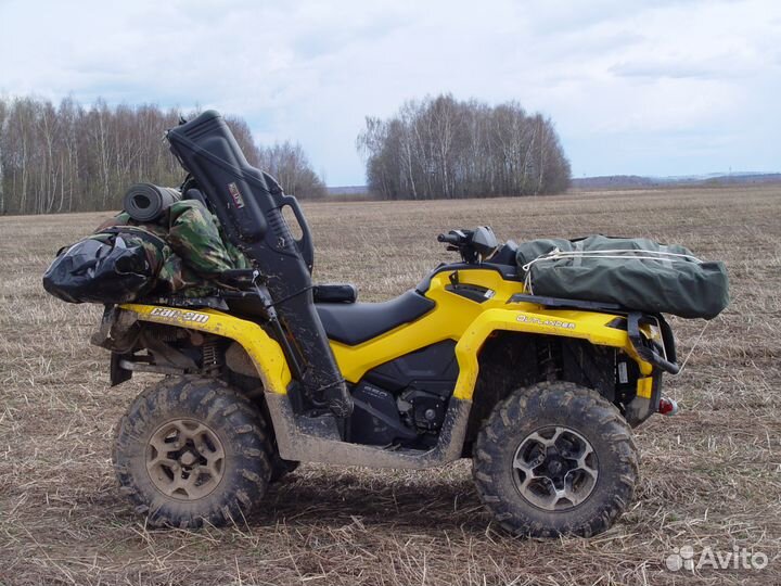 Кронштейн крепления ружейного кофра LinQ BRP