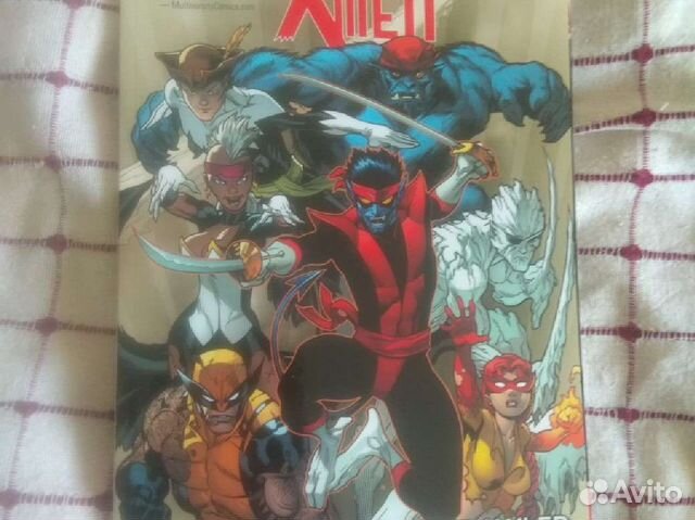 Удивительные Люди Икс том 1