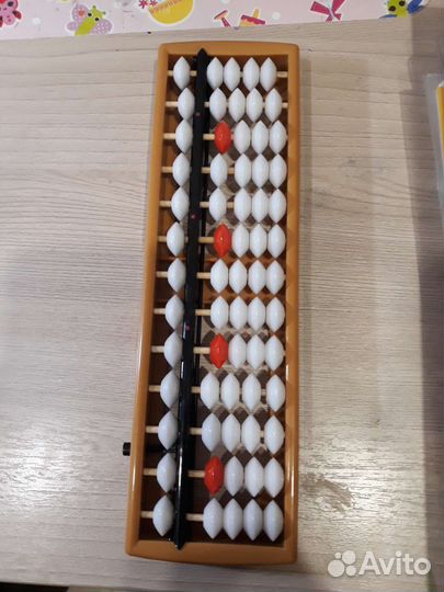 Счеты (сарабан)