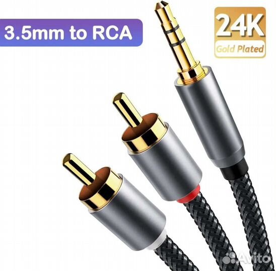 Hi-Fi кабель 2RCA-Jack 3.5мм Gold 24