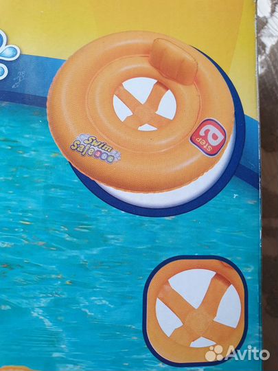 Надувной круг детский