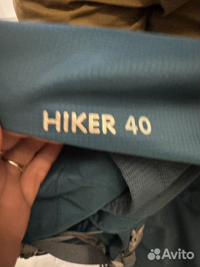 Туристический рюкзак