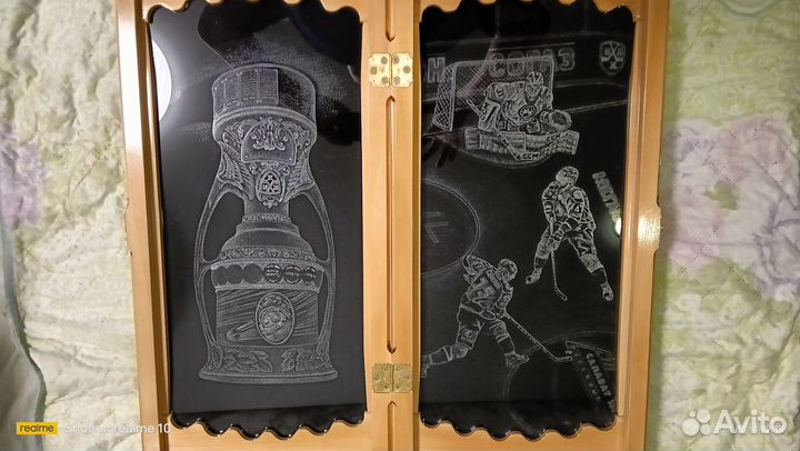 Нарды-шахматы хк Салават Юлаев, Охота